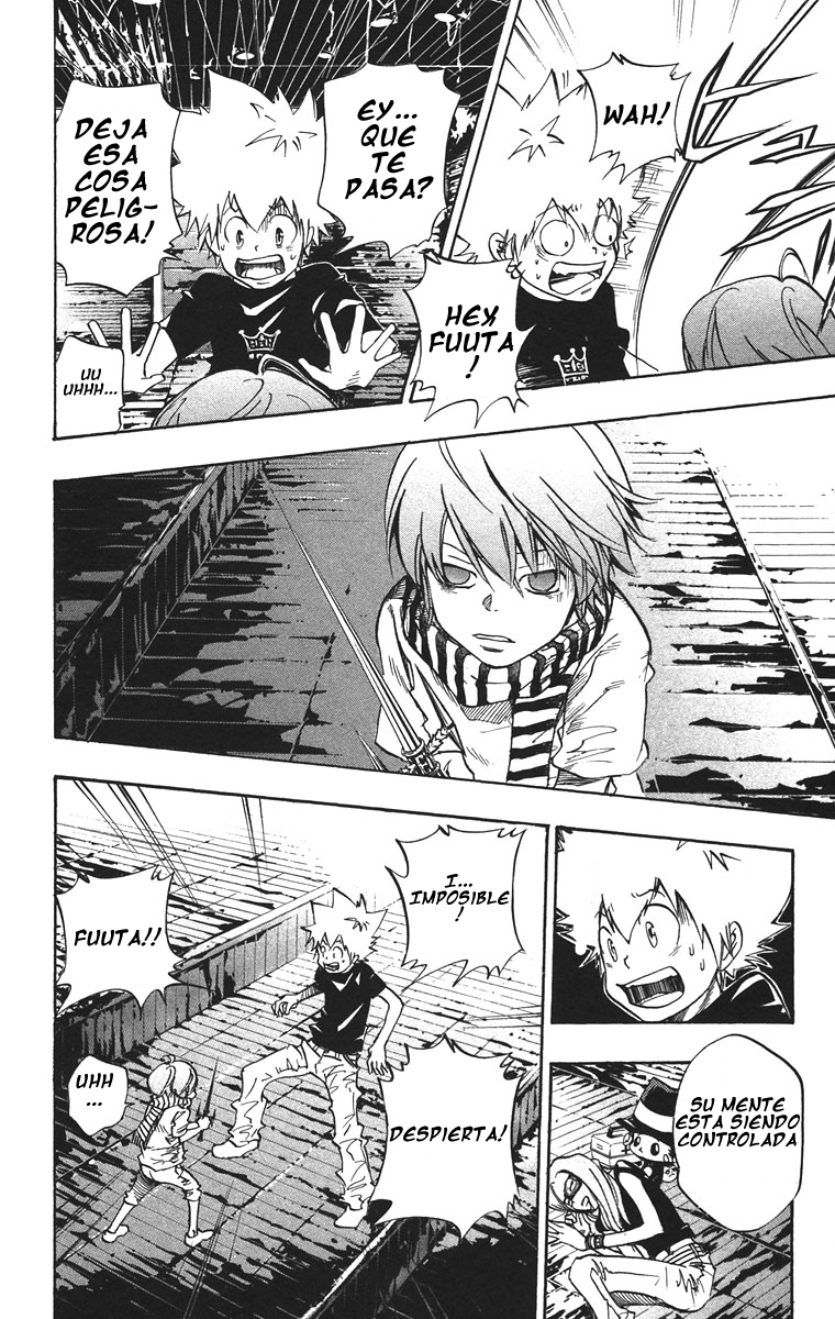 Read Katekyo Hitman Reborn ES Manga Online