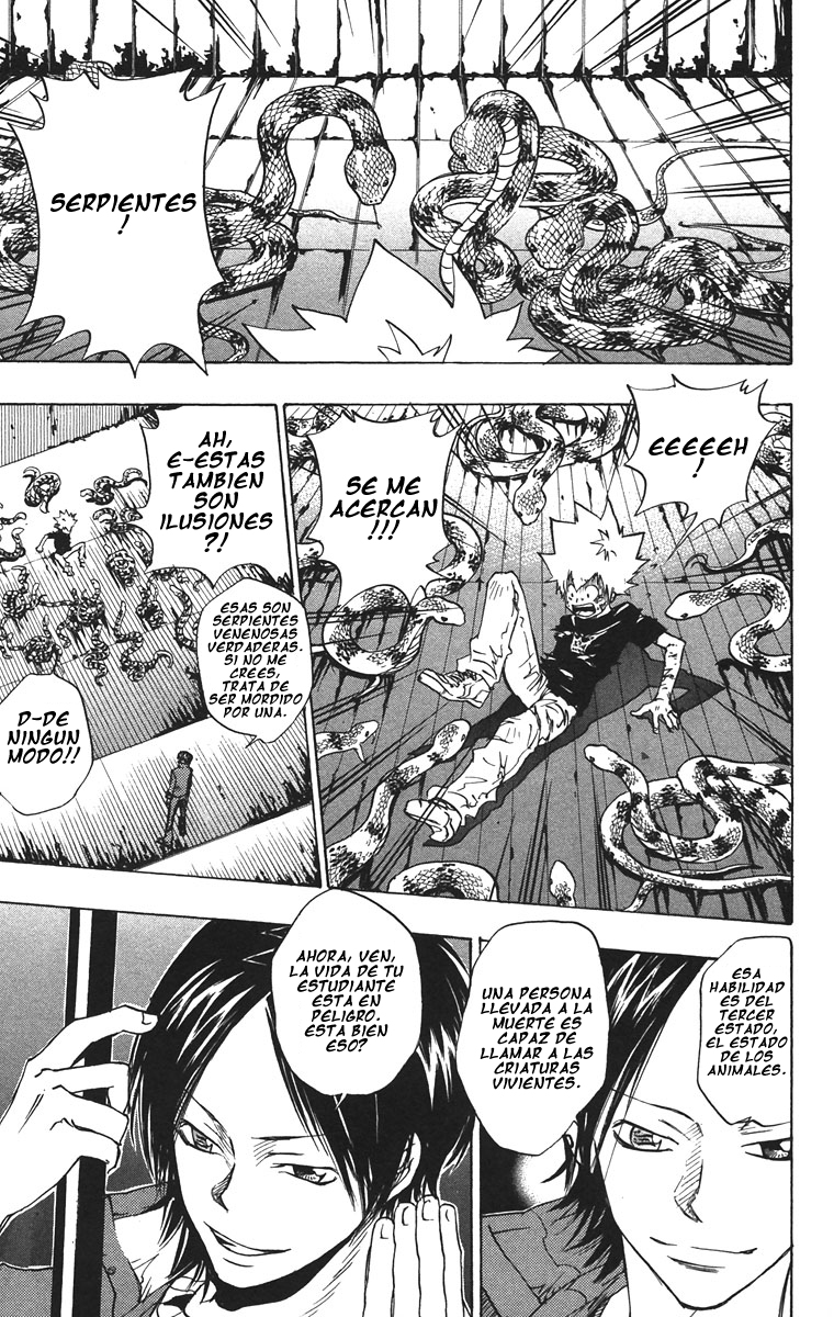 Read Katekyo Hitman Reborn ES Manga Online