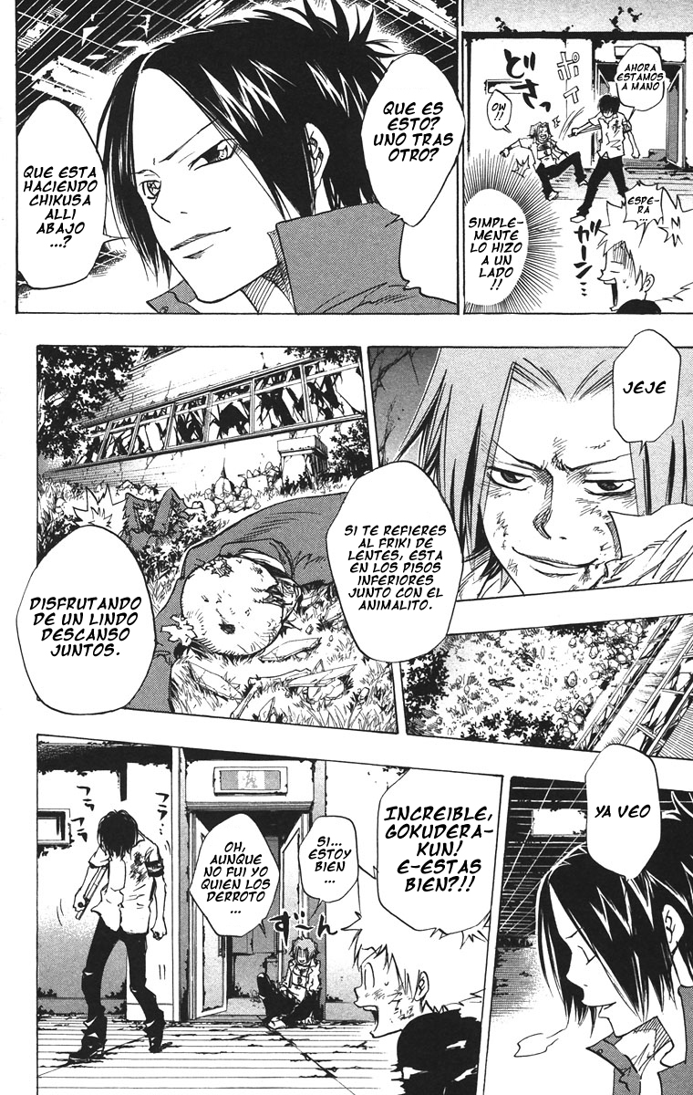 Read Katekyo Hitman Reborn ES Manga Online
