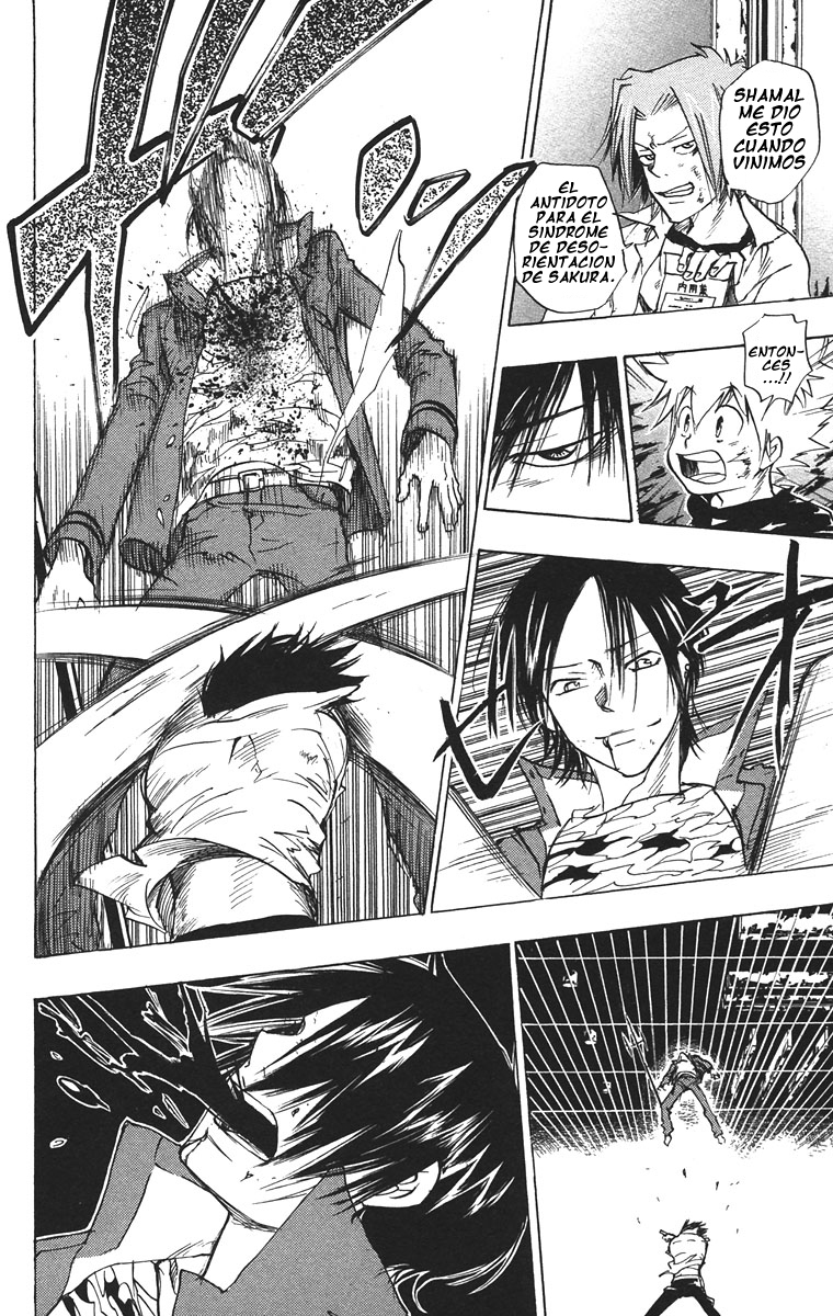Read Katekyo Hitman Reborn ES Manga Online