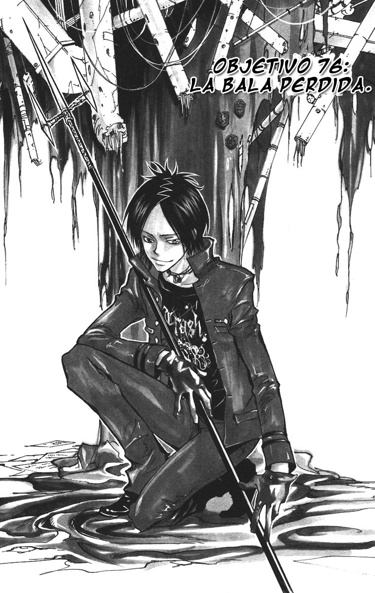 Read Katekyo Hitman Reborn ES Manga Online