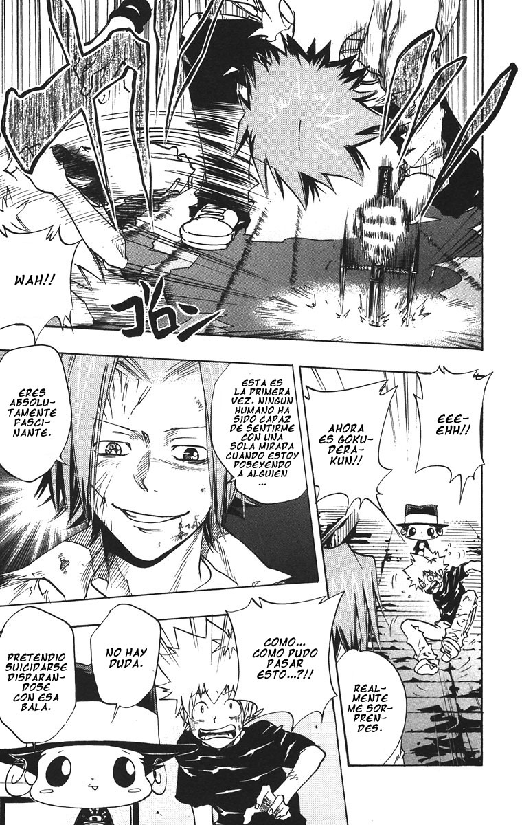 Read Katekyo Hitman Reborn ES Manga Online