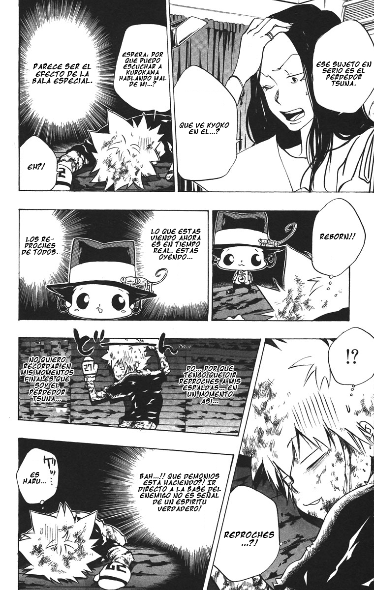 Read Katekyo Hitman Reborn ES Manga Online