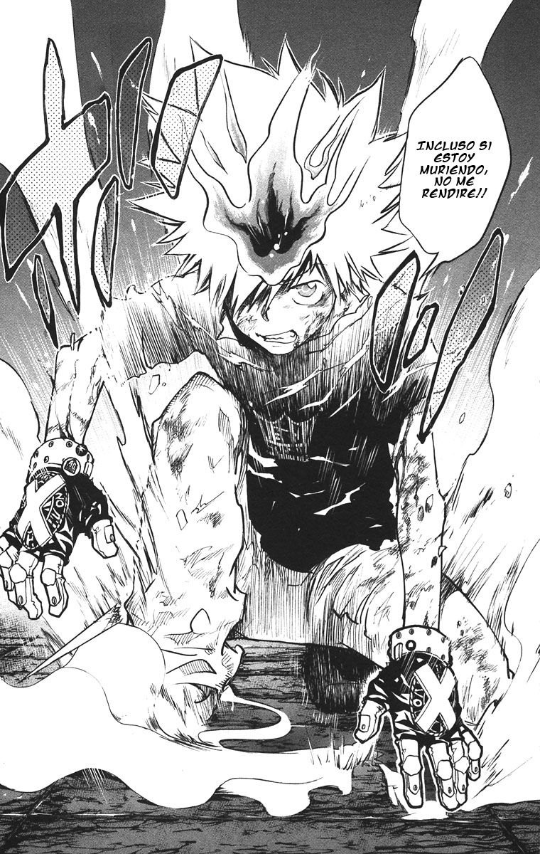 Read Katekyo Hitman Reborn ES Manga Online