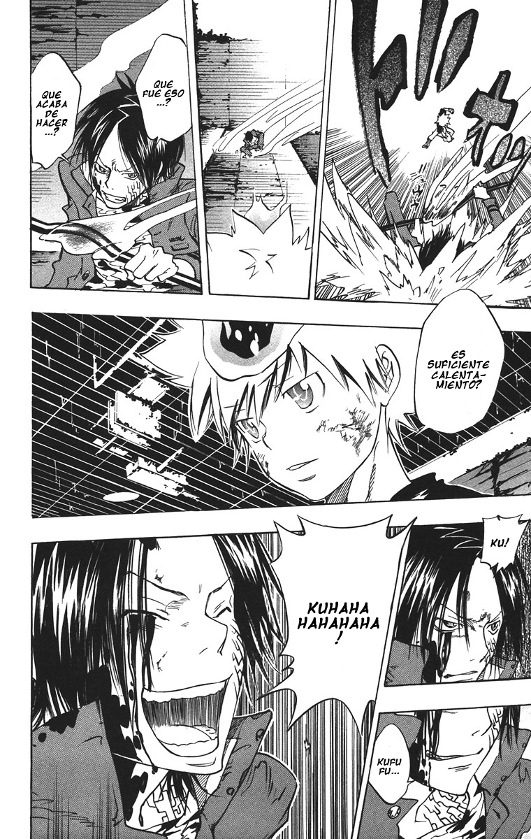 Read Katekyo Hitman Reborn ES Manga Online