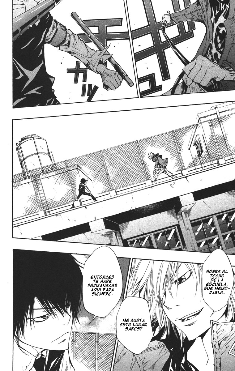 Read Katekyo Hitman Reborn ES Manga Online