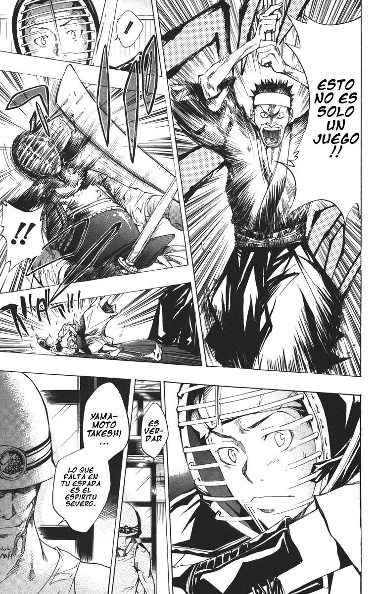 Read Katekyo Hitman Reborn ES Manga Online