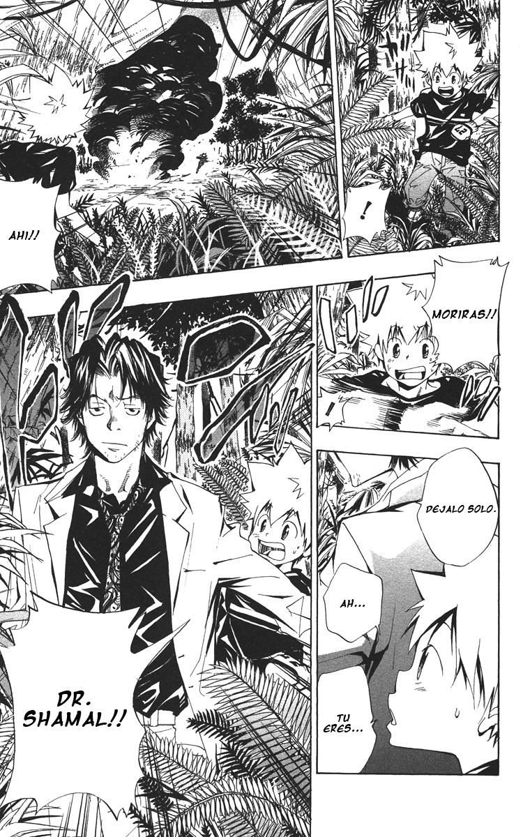 Read Katekyo Hitman Reborn ES Manga Online