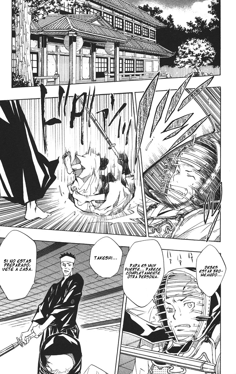 Read Katekyo Hitman Reborn ES Manga Online