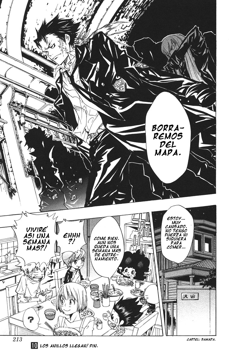 Read Katekyo Hitman Reborn ES Manga Online
