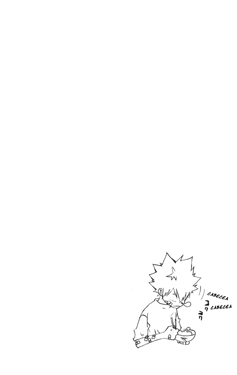 Read Katekyo Hitman Reborn ES Manga Online