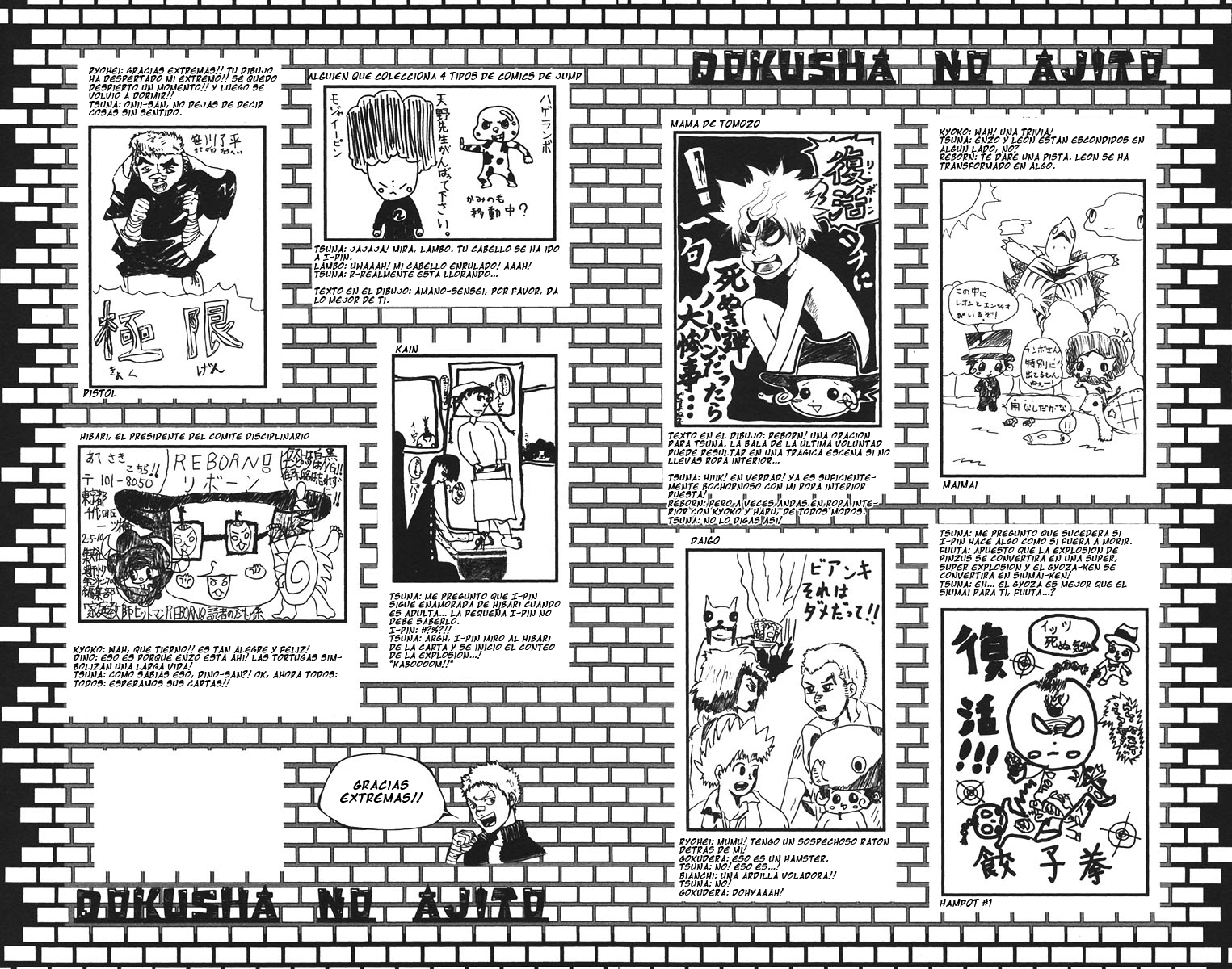 Read Katekyo Hitman Reborn ES Manga Online