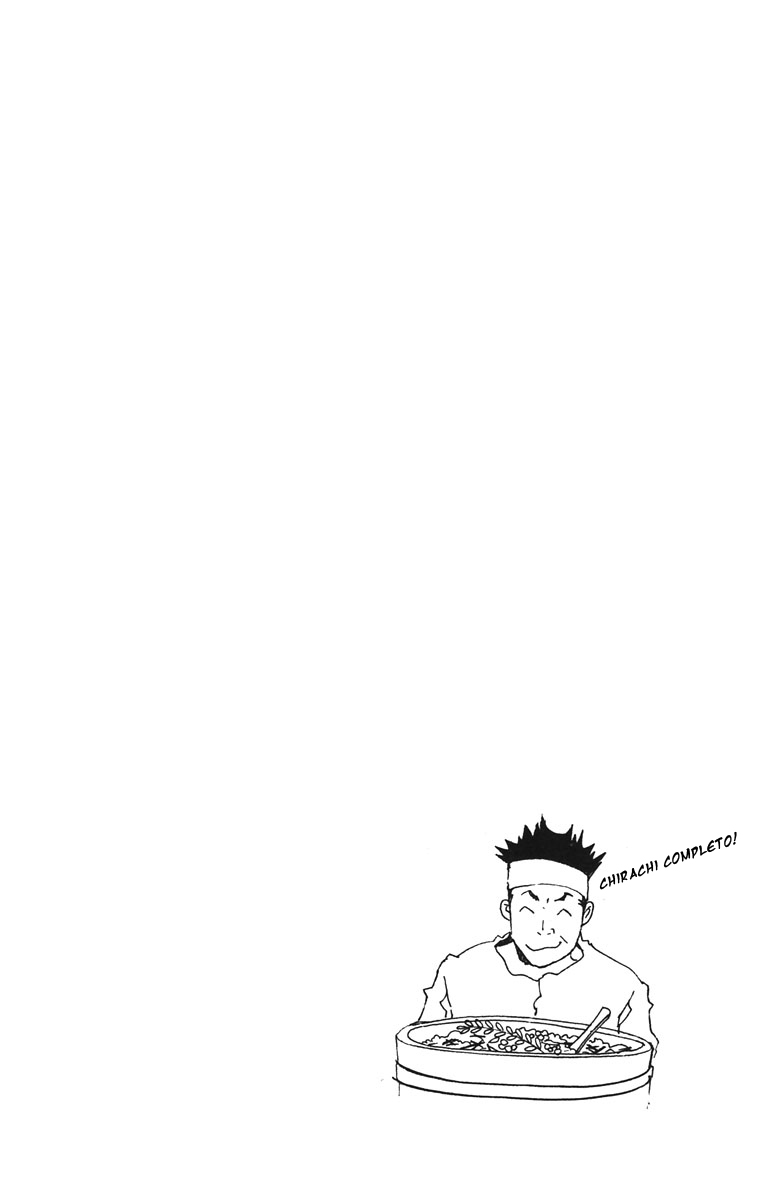 Read Katekyo Hitman Reborn ES Manga Online