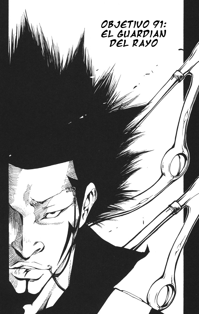 Read Katekyo Hitman Reborn ES Manga Online