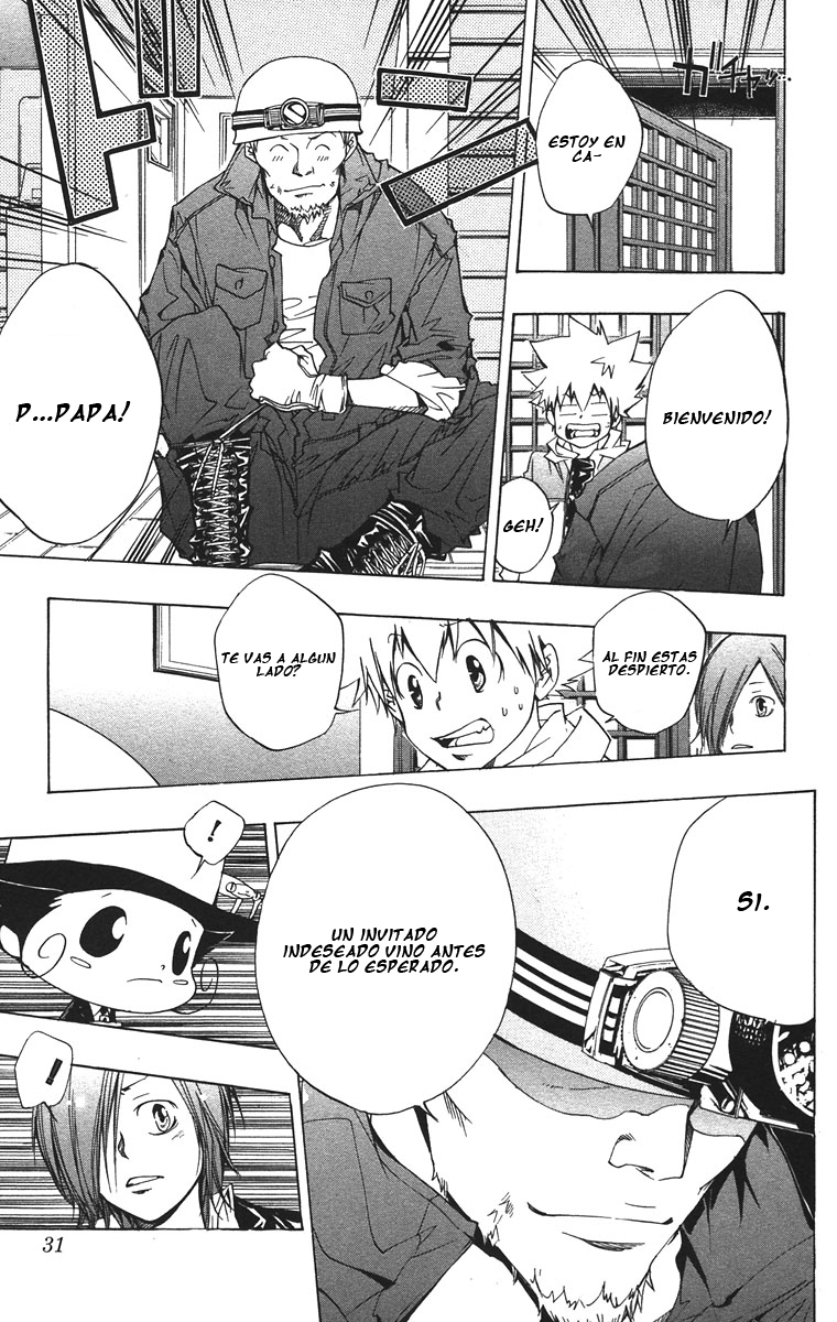 Read Katekyo Hitman Reborn ES Manga Online