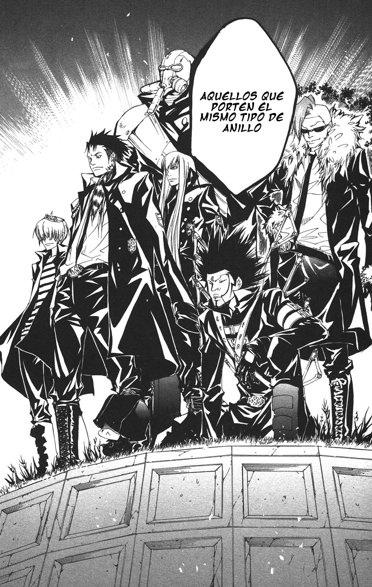 Read Katekyo Hitman Reborn ES Manga Online