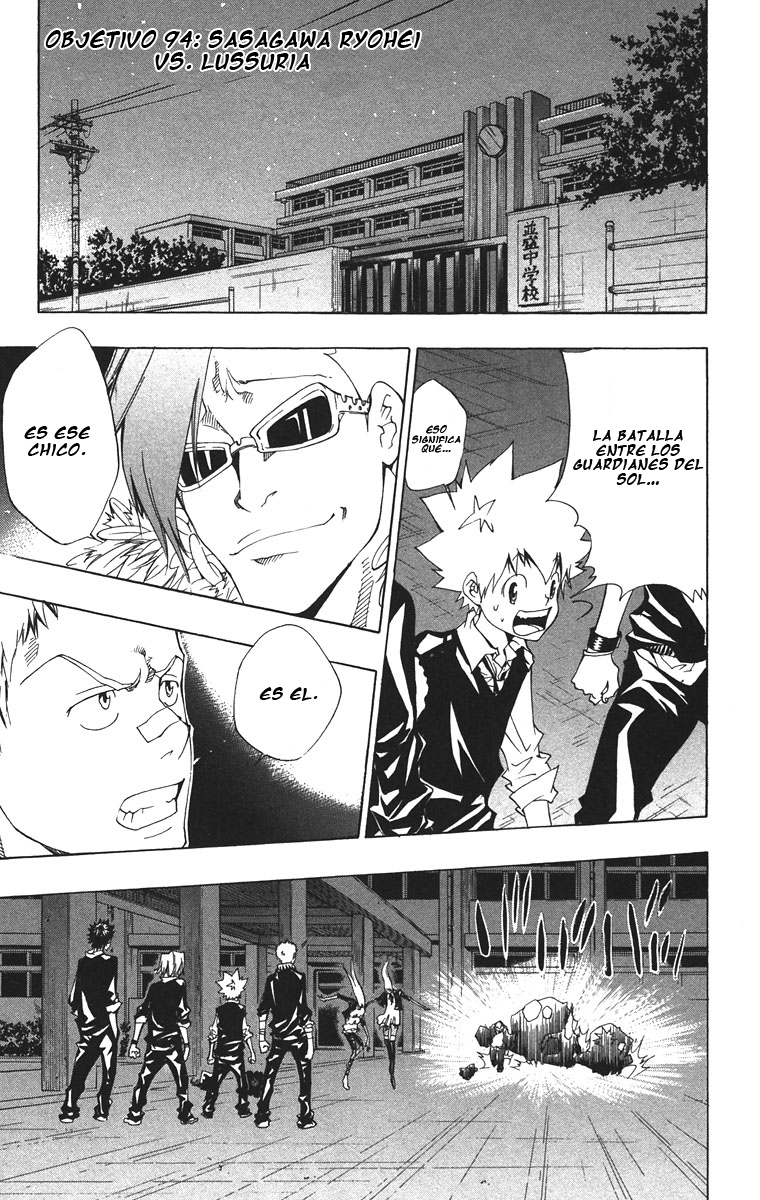 Read Katekyo Hitman Reborn ES Manga Online
