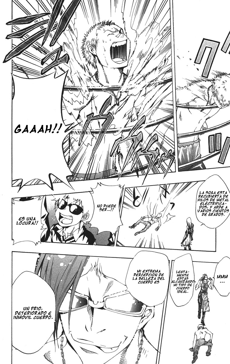 Read Katekyo Hitman Reborn ES Manga Online