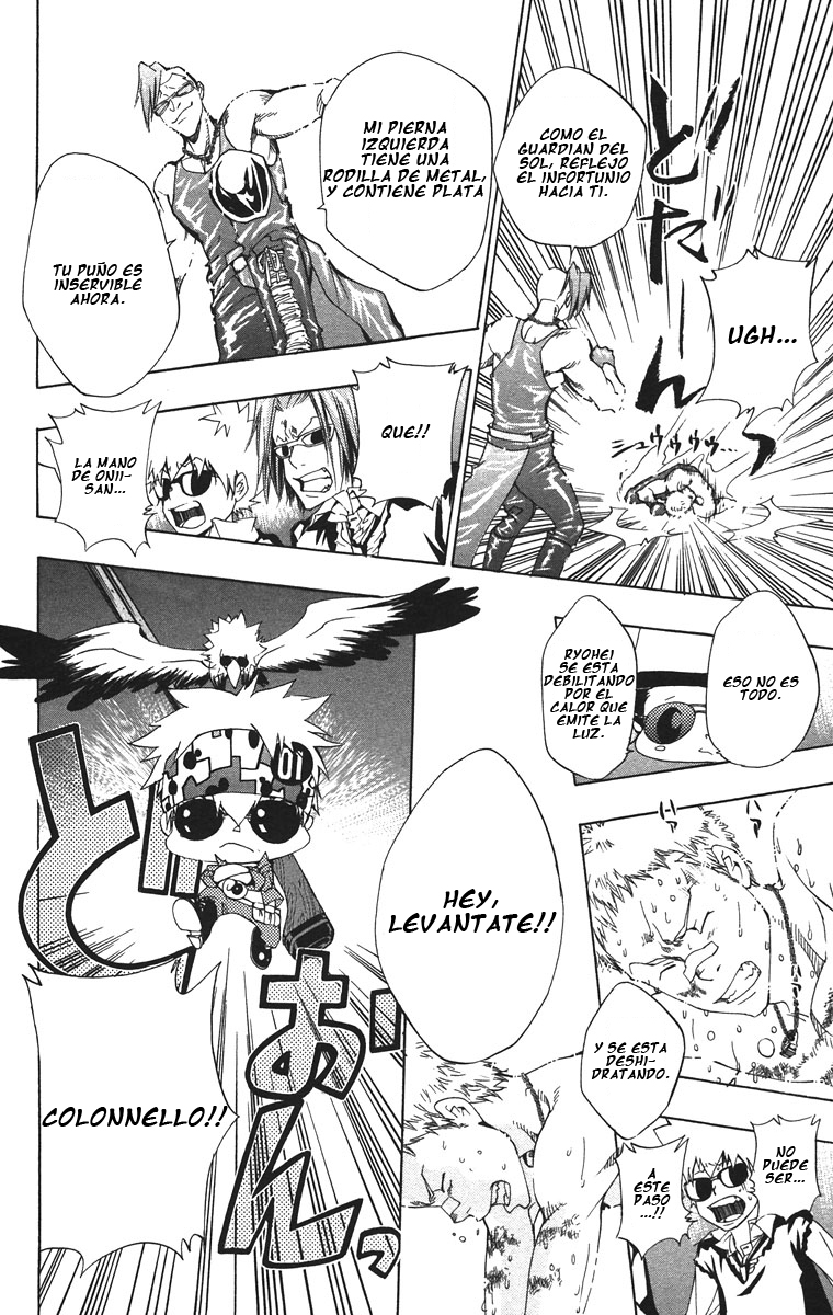 Read Katekyo Hitman Reborn ES Manga Online
