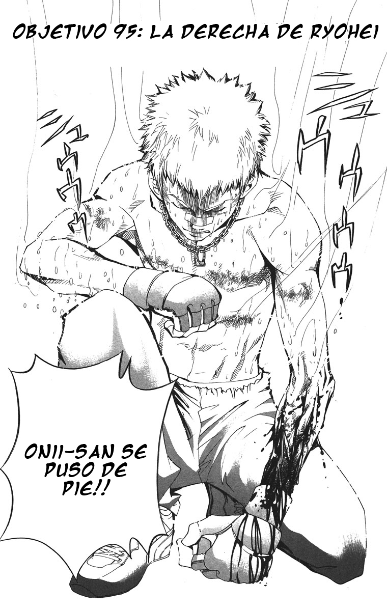 Read Katekyo Hitman Reborn ES Manga Online
