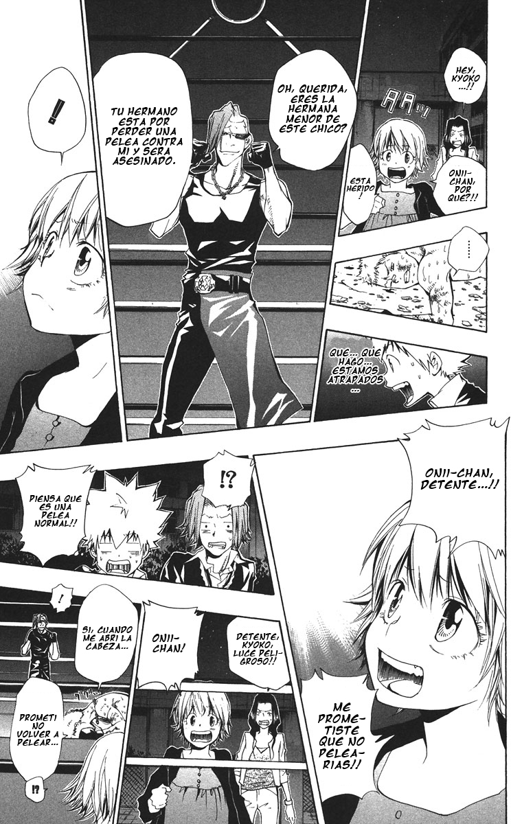 Read Katekyo Hitman Reborn ES Manga Online
