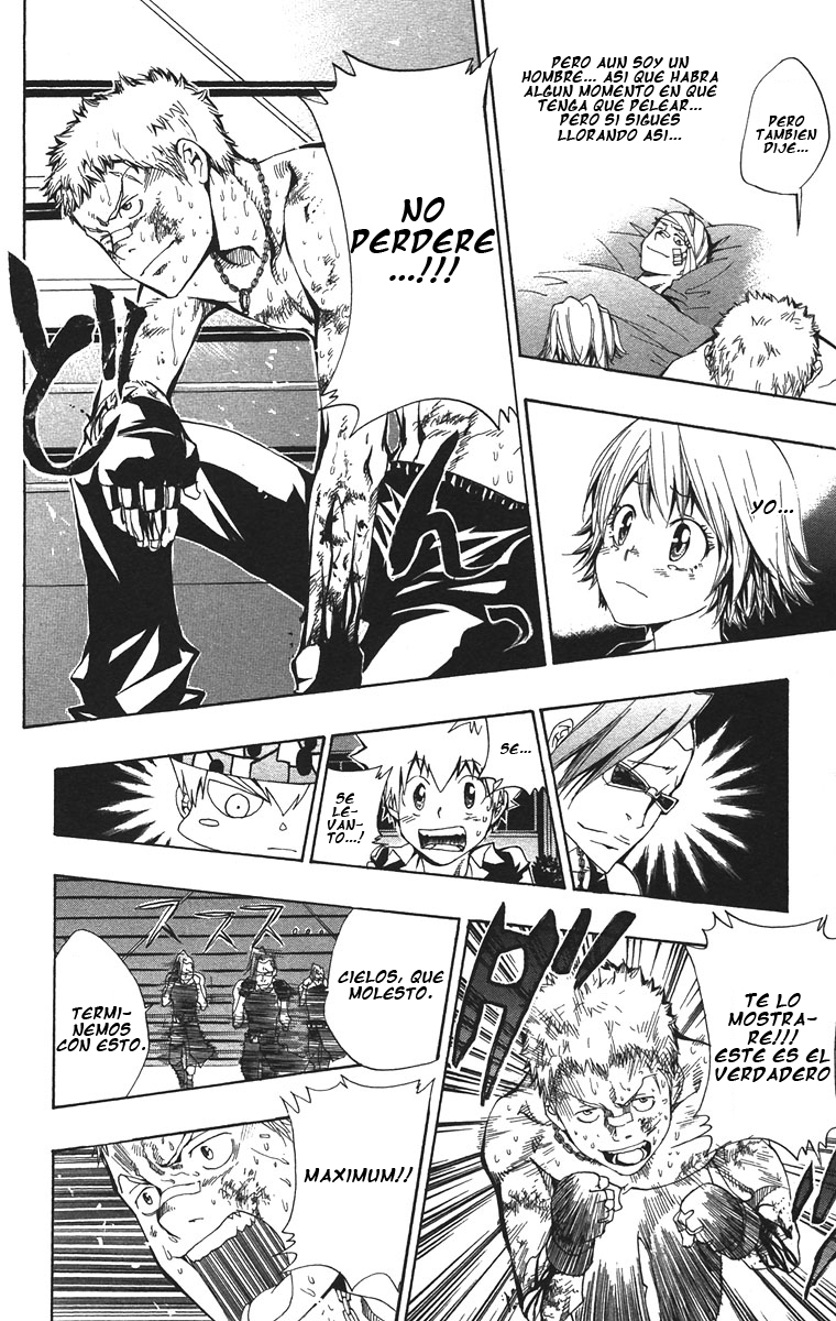 Read Katekyo Hitman Reborn ES Manga Online