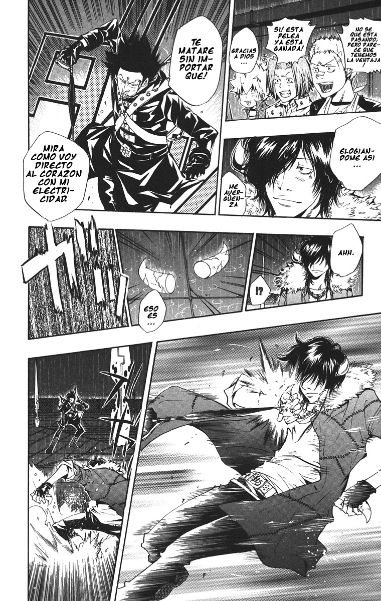 Read Katekyo Hitman Reborn ES Manga Online