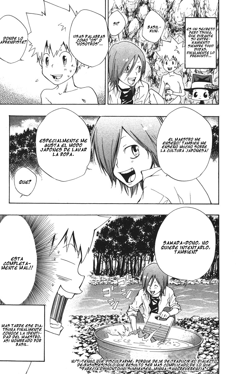 Read Katekyo Hitman Reborn ES Manga Online