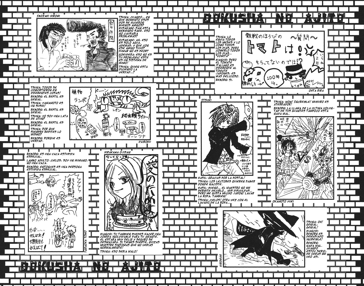 Read Katekyo Hitman Reborn ES Manga Online