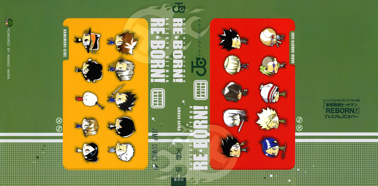Read Katekyo Hitman Reborn ES Manga Online