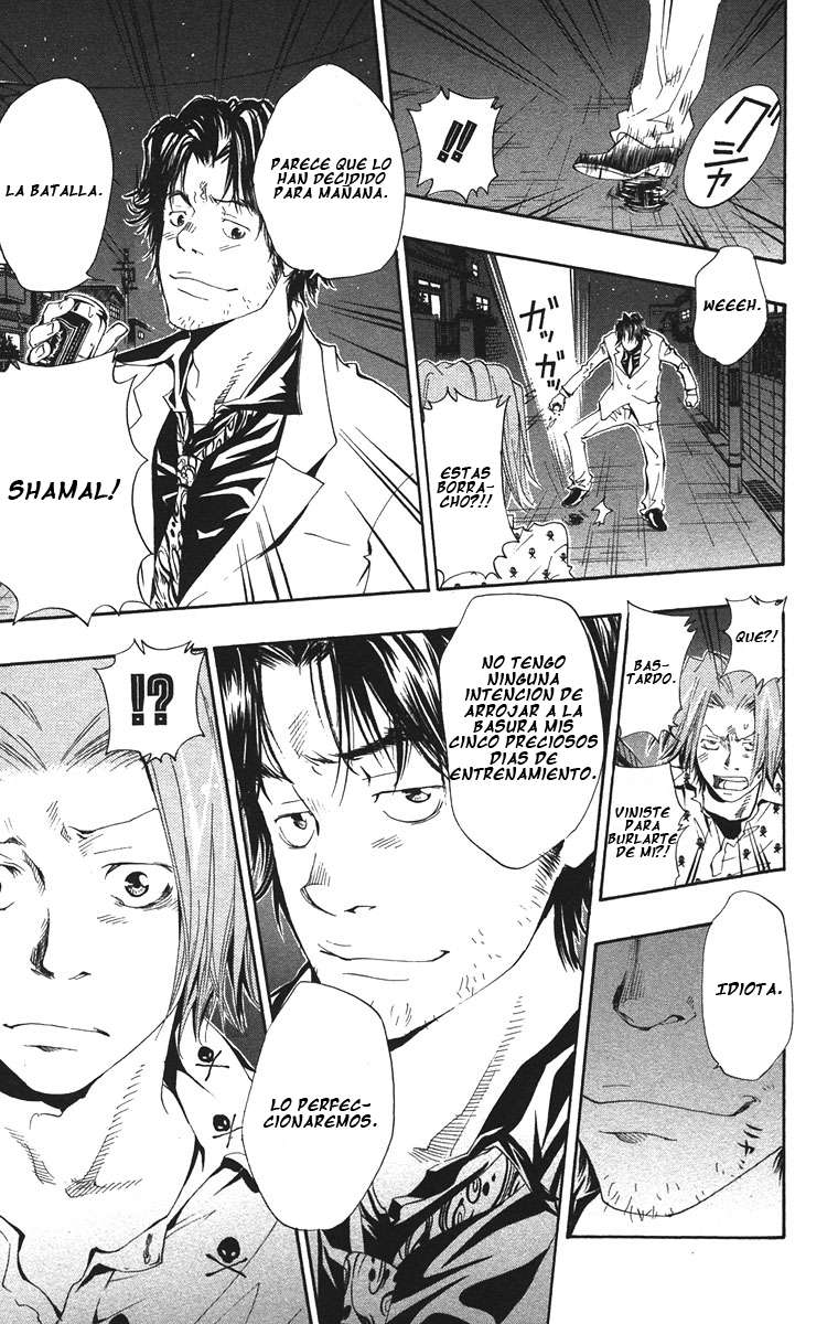 Read Katekyo Hitman Reborn ES Manga Online