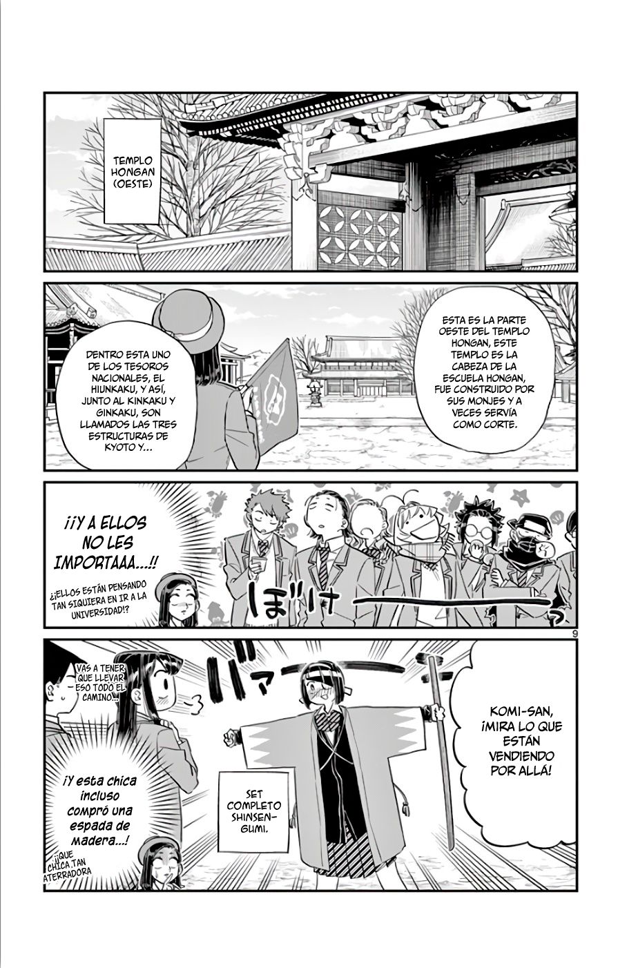 Read Komi-san wa Komyushou Desu ES Manga Online