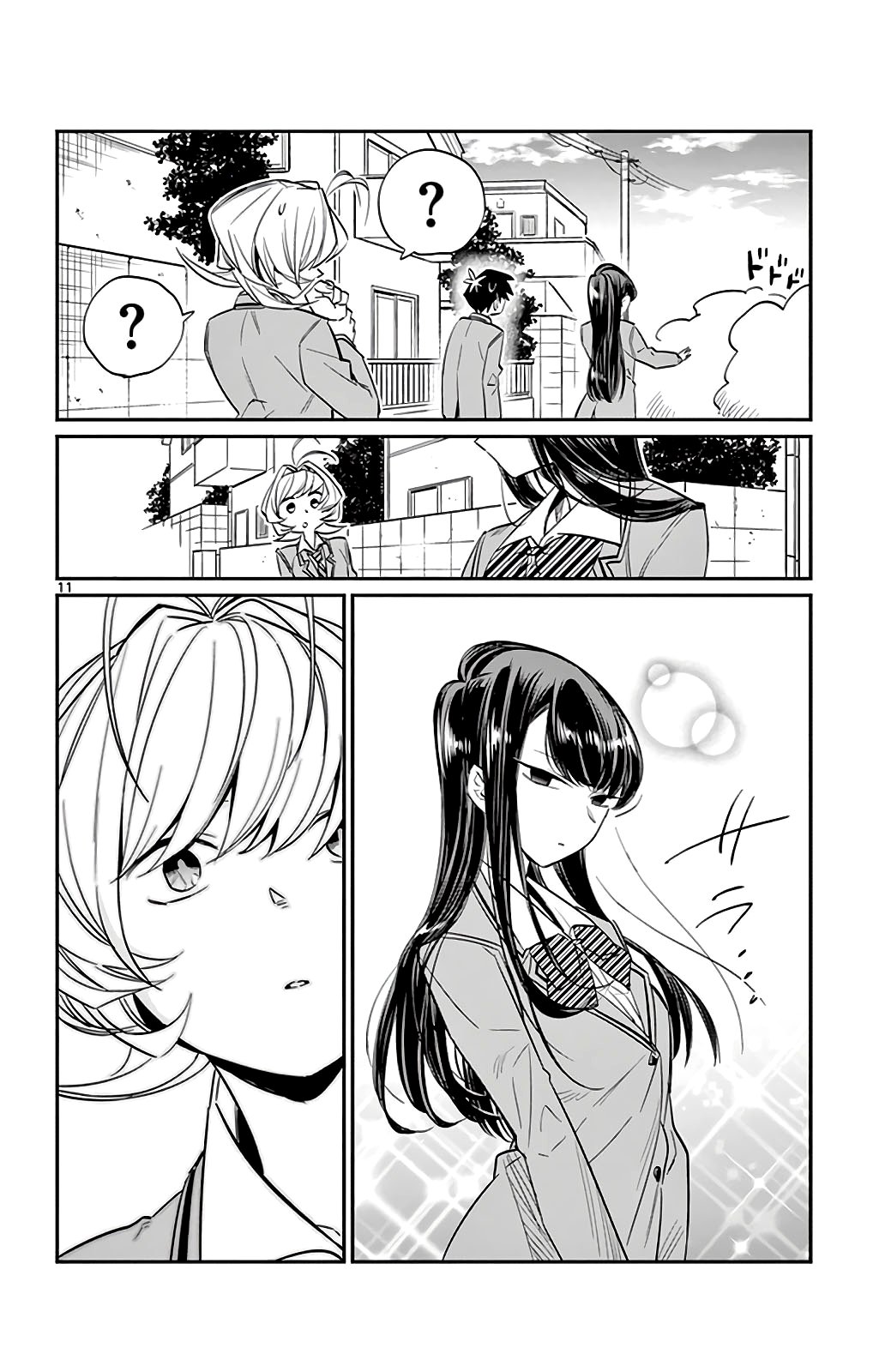 Read Komi-san wa Komyushou Desu ES Manga Online