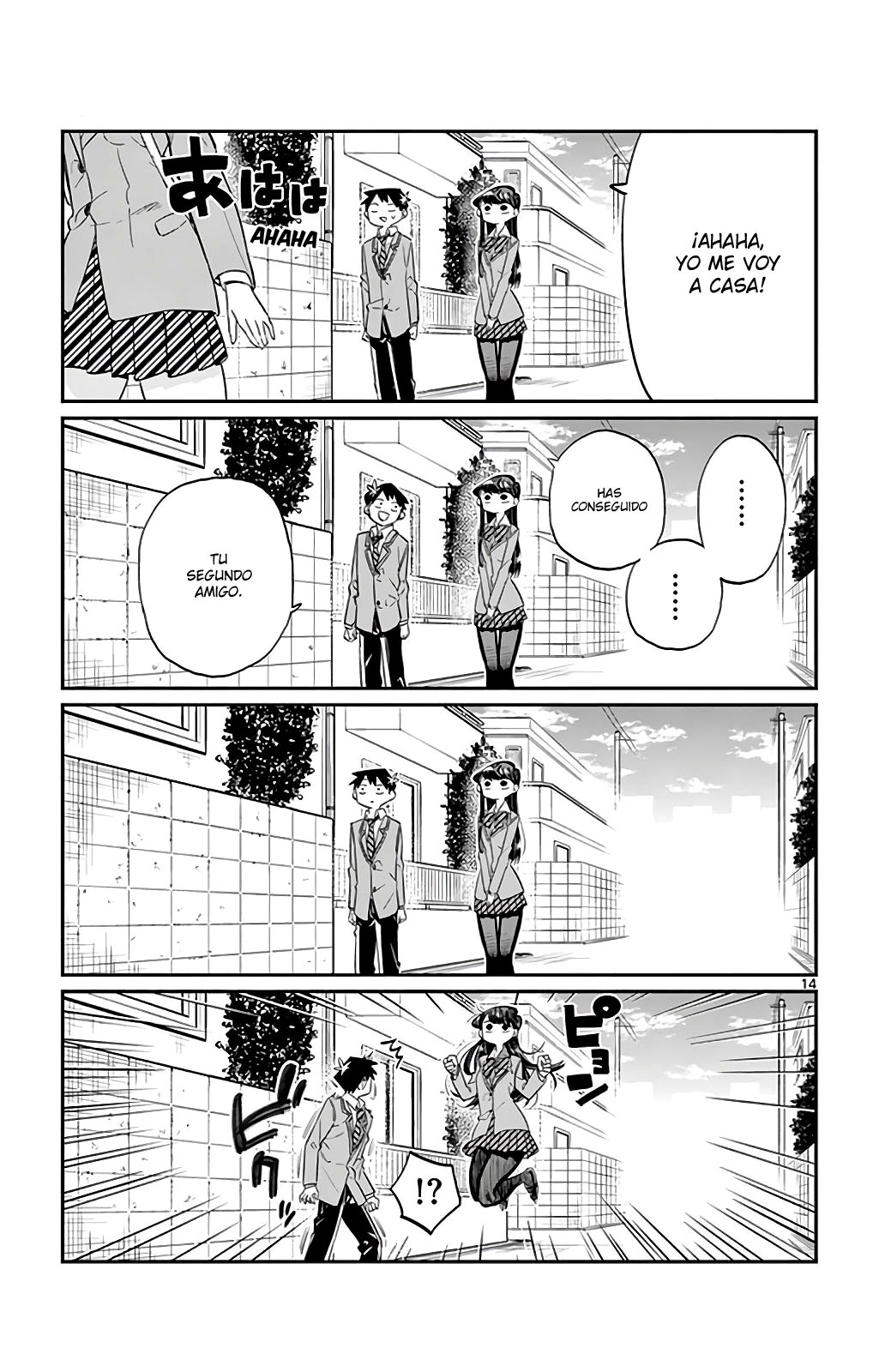 Read Komi-san wa Komyushou Desu ES Manga Online