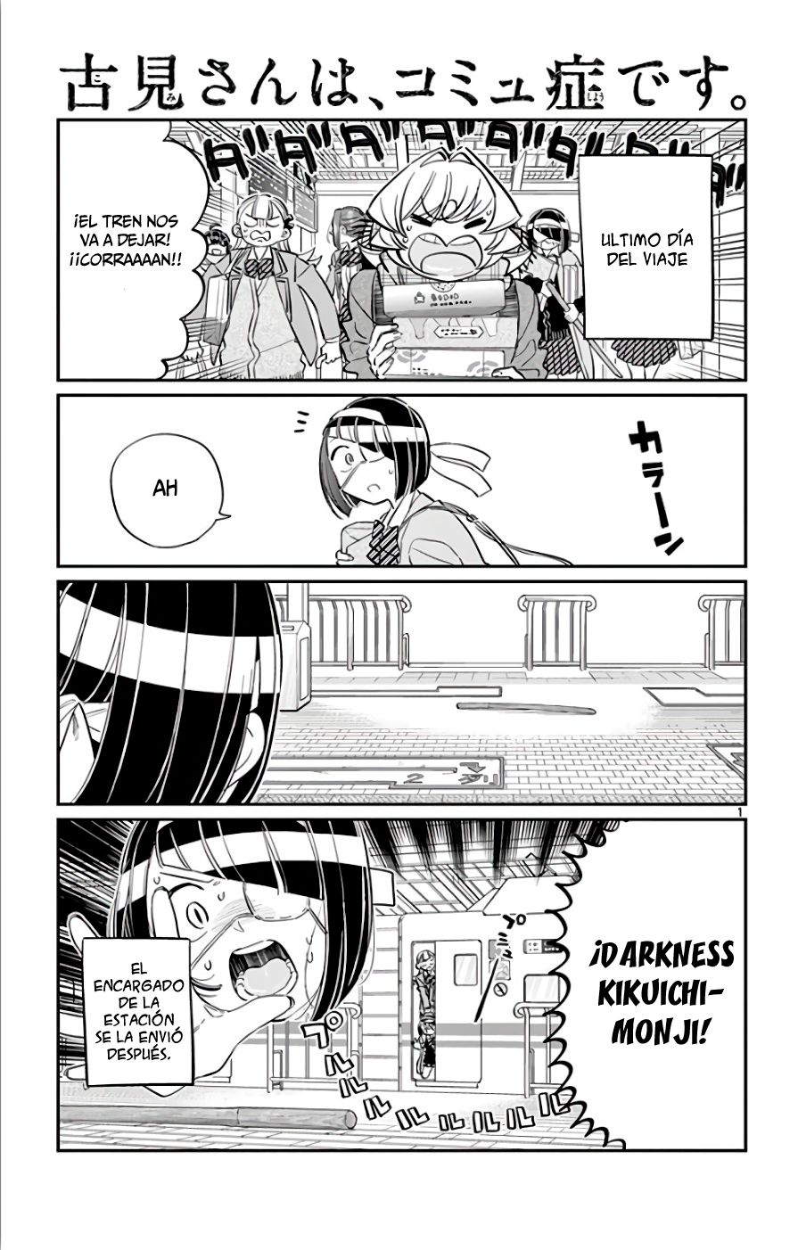 Read Komi-san wa Komyushou Desu ES Manga Online