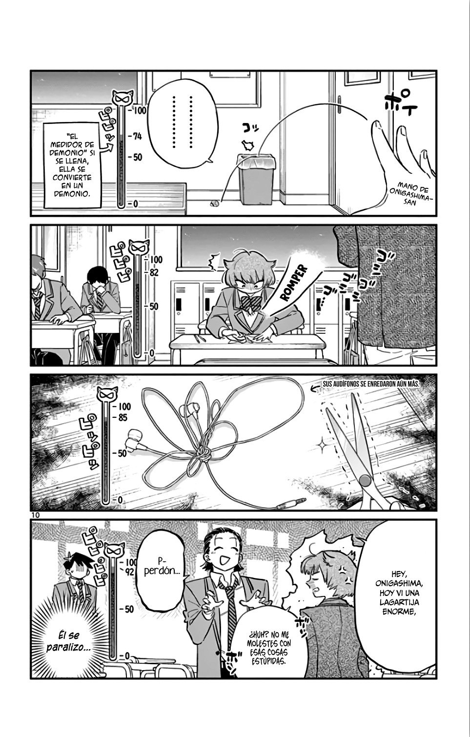 Read Komi-san wa Komyushou Desu ES Manga Online
