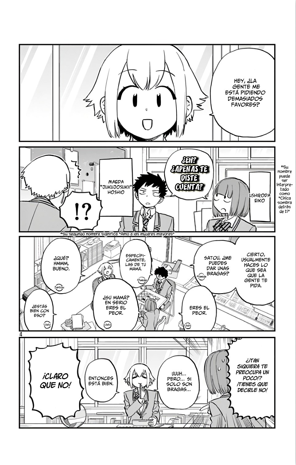 Read Komi-san wa Komyushou Desu ES Manga Online