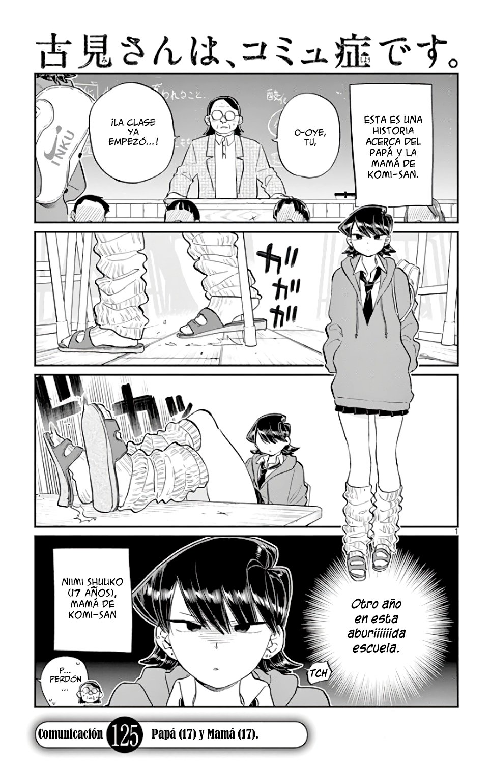Read Komi-san wa Komyushou Desu ES Manga Online