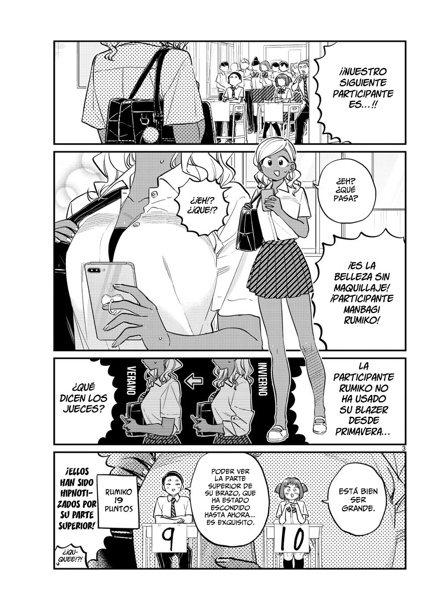 Read Komi-san wa Komyushou Desu ES Manga Online