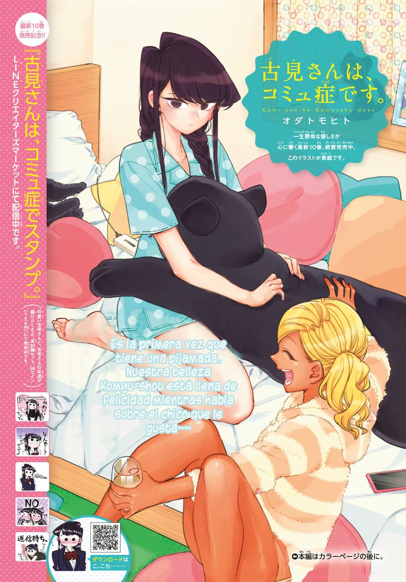 Read Komi-san wa Komyushou Desu ES Manga Online