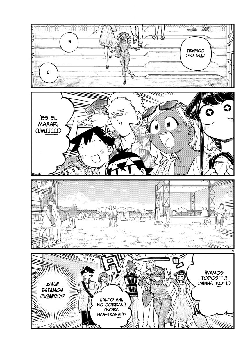 Read Komi-san wa Komyushou Desu ES Manga Online