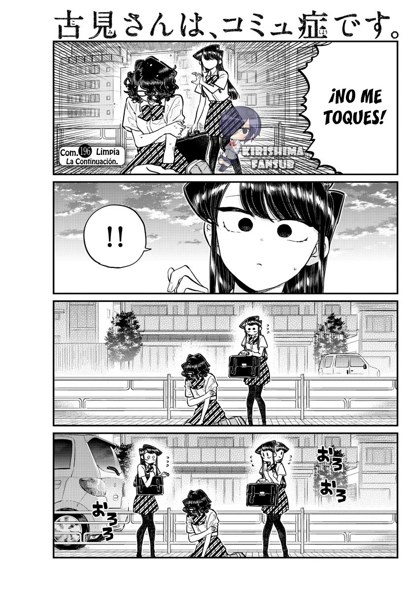 Read Komi-san wa Komyushou Desu ES Manga Online