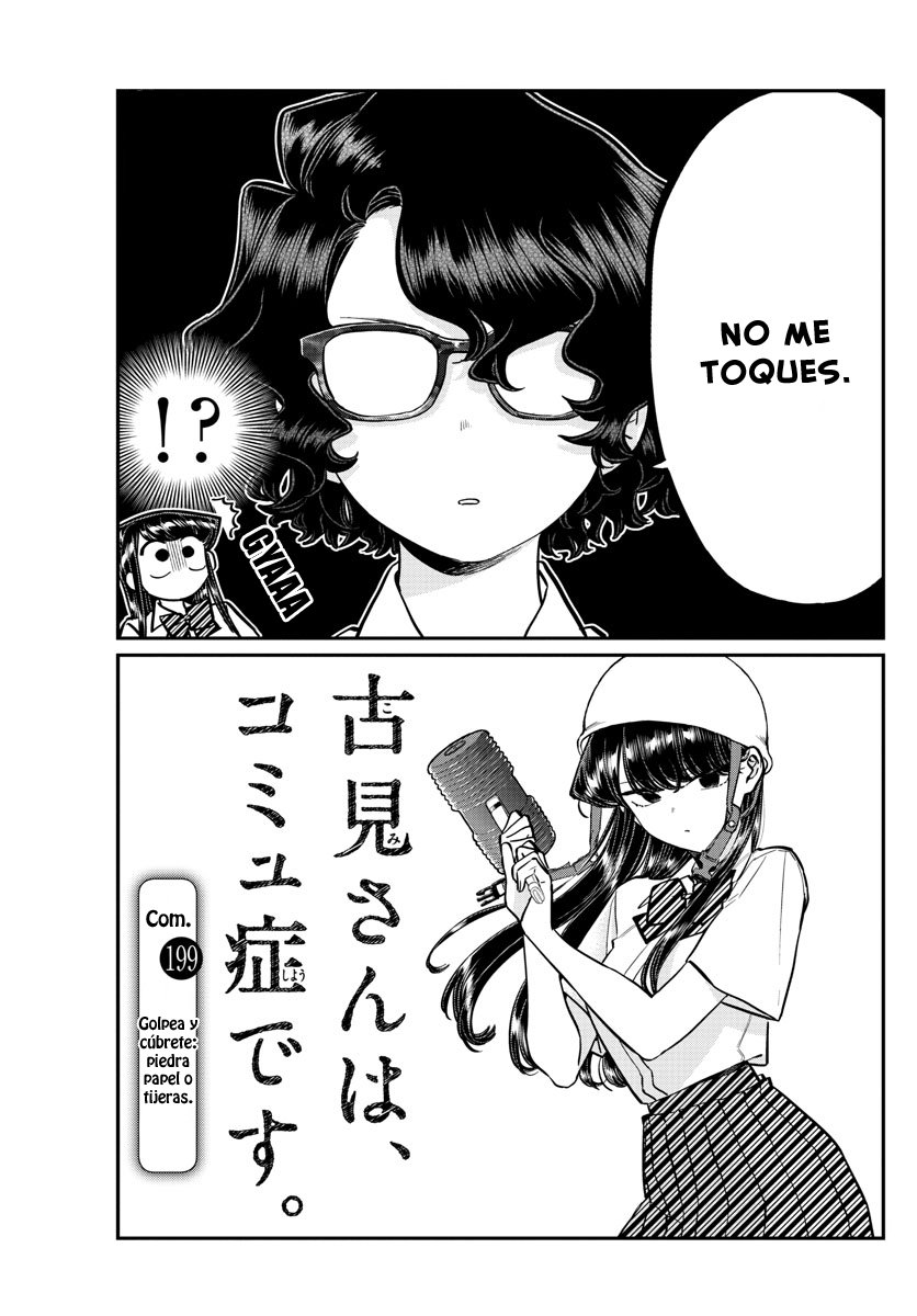 Read Komi-san wa Komyushou Desu ES Manga Online