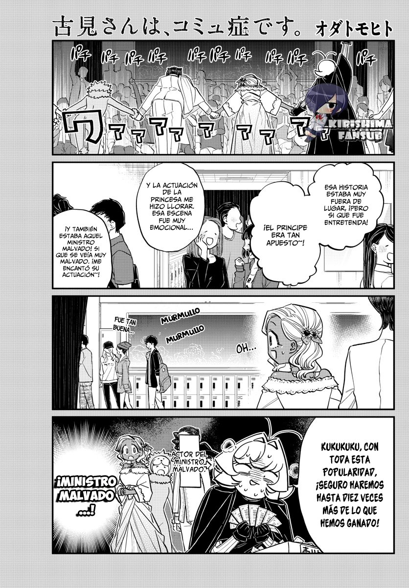 Read Komi-san wa Komyushou Desu ES Manga Online