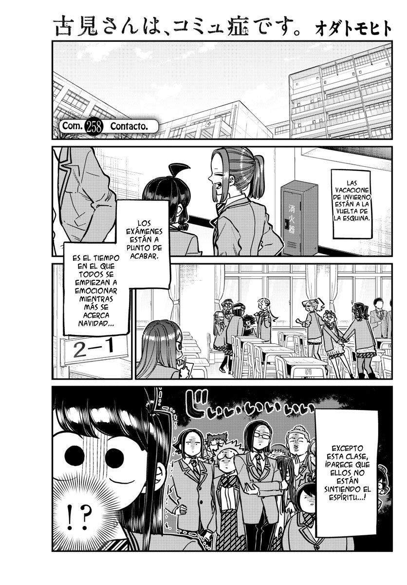 Read Komi-san wa Komyushou Desu ES Manga Online