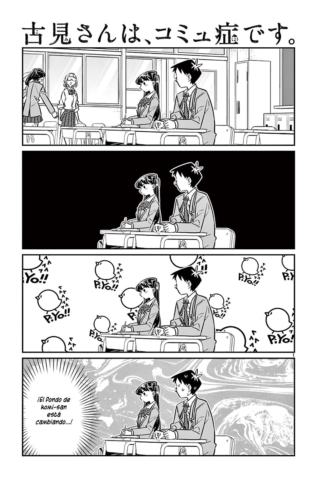 Read Komi-san wa Komyushou Desu ES Manga Online