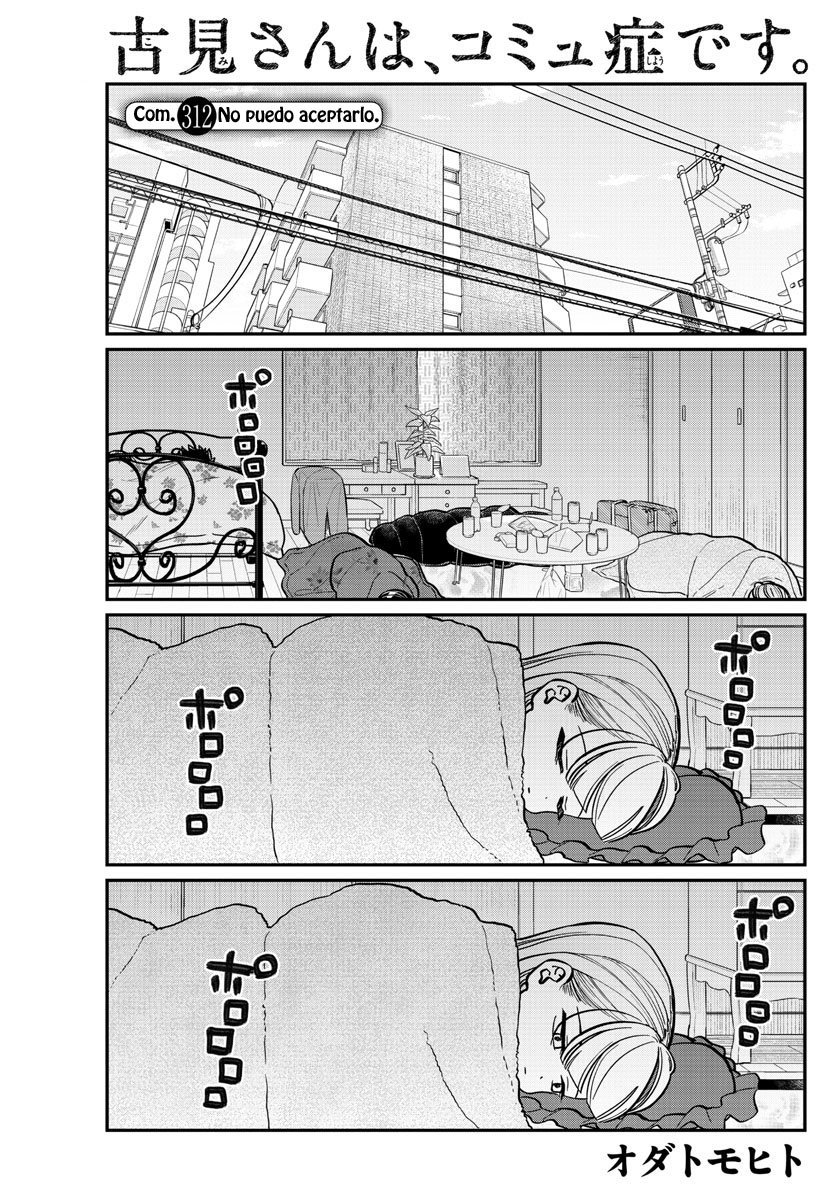 Read Komi-san wa Komyushou Desu ES Manga Online