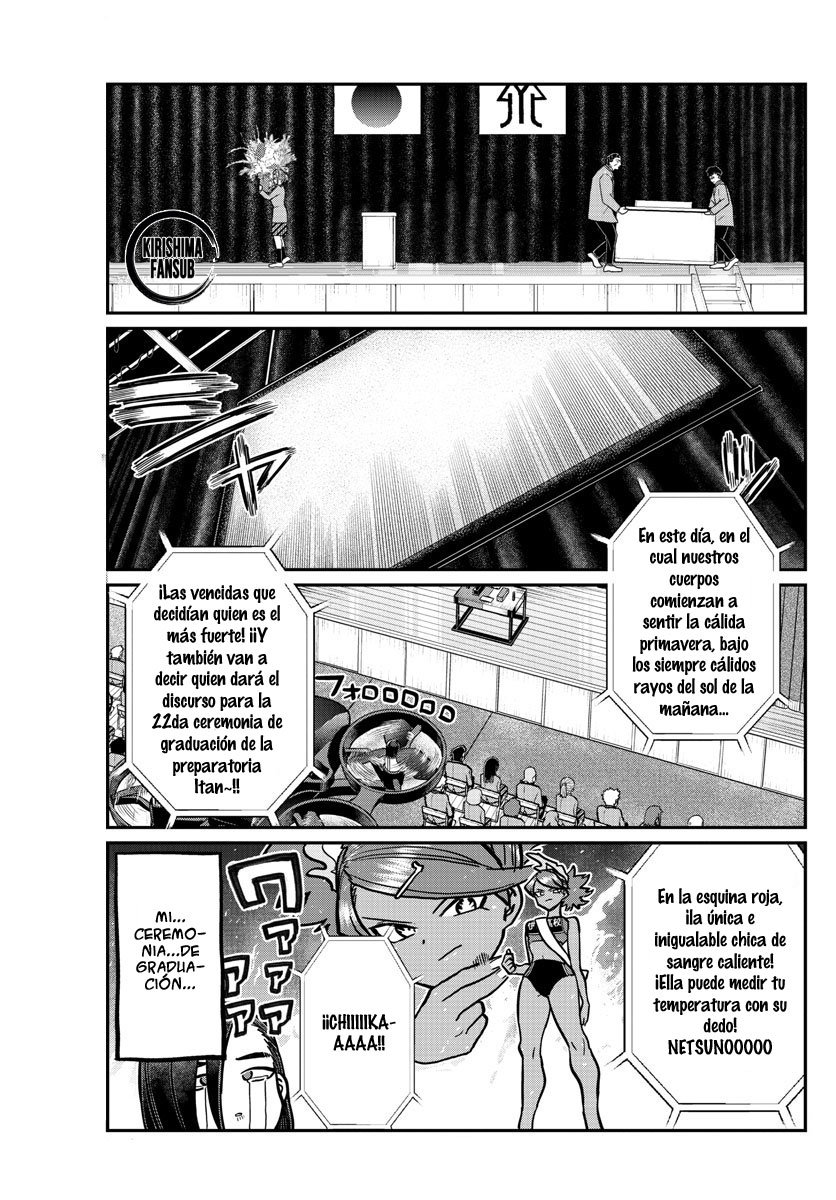 Read Komi-san wa Komyushou Desu ES Manga Online