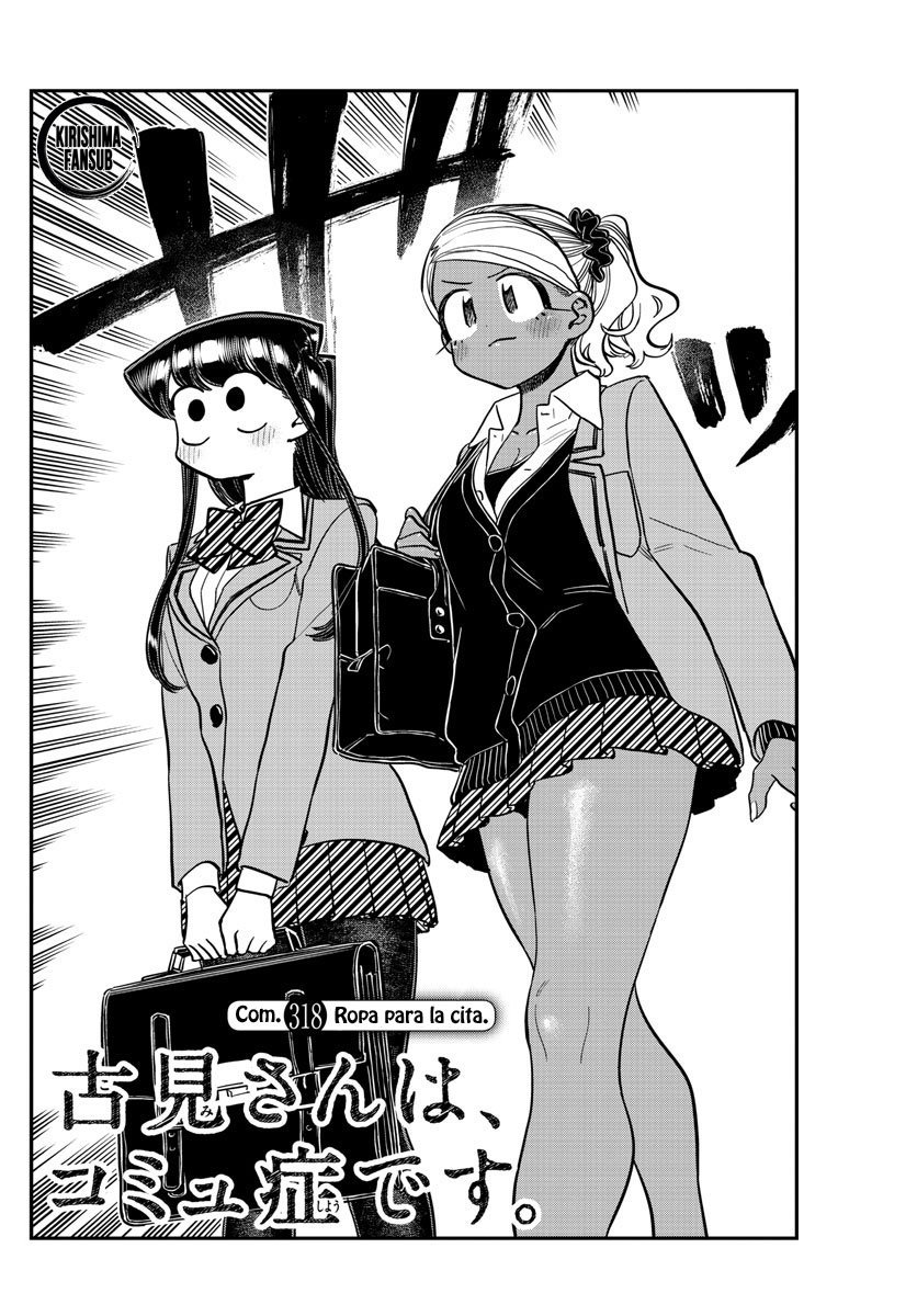 Read Komi-san wa Komyushou Desu ES Manga Online