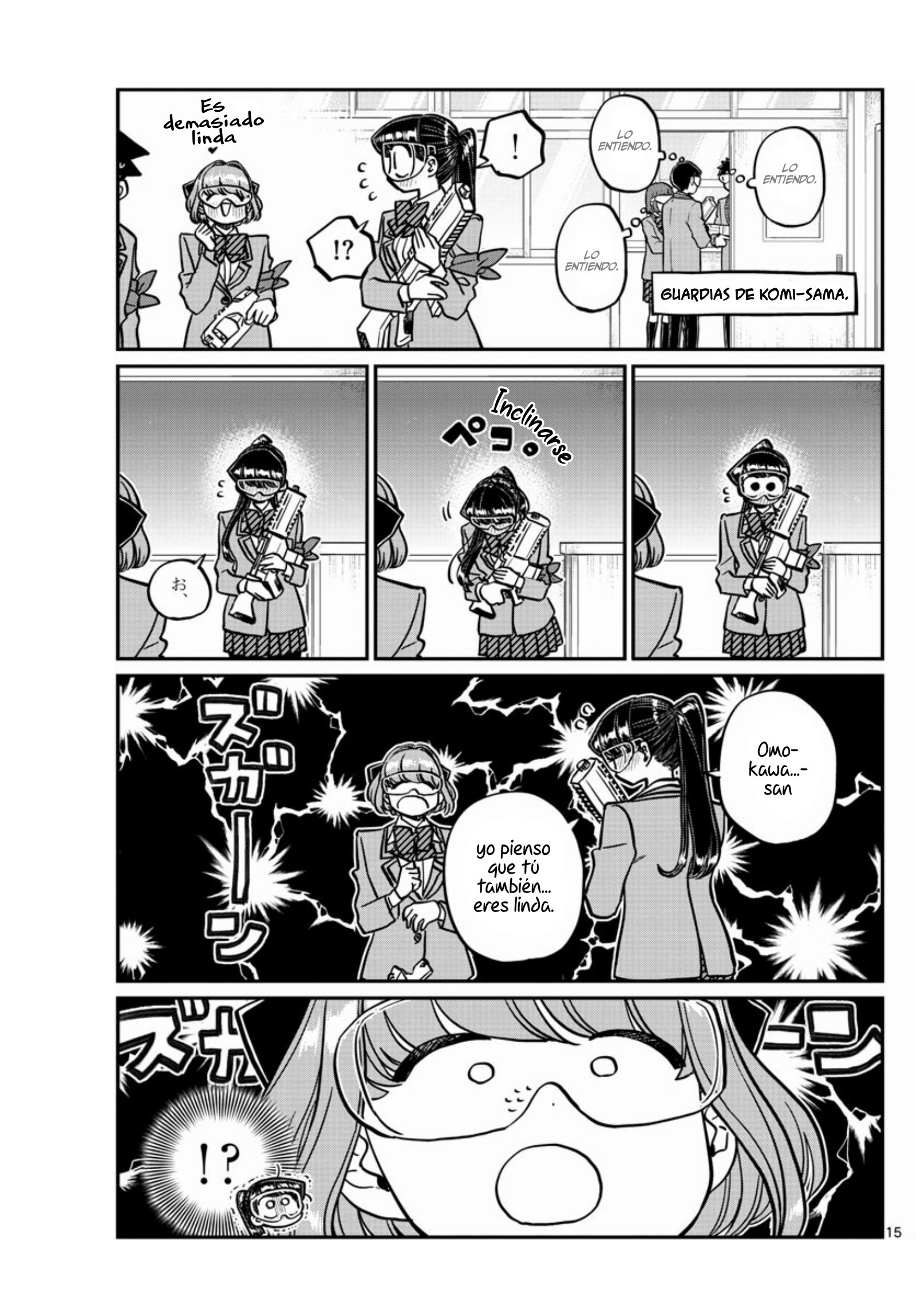 Read Komi-san wa Komyushou Desu ES Manga Online